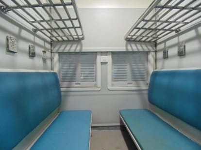 railway launches R mitra application fof passengers  