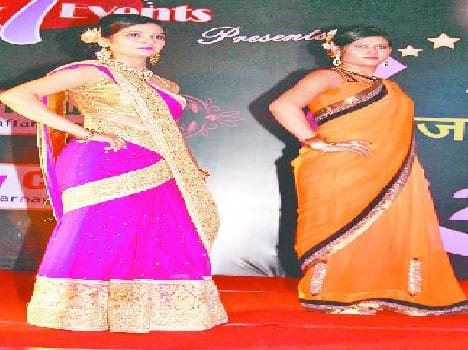 Young women on the ramp