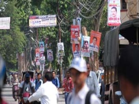 University of muscle power with money in elections highlighted