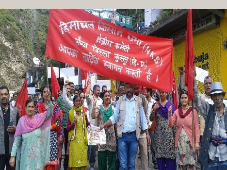 agitation against project