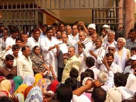 The demonstration against the government