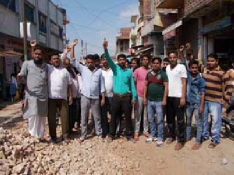 Making the road before Muharram