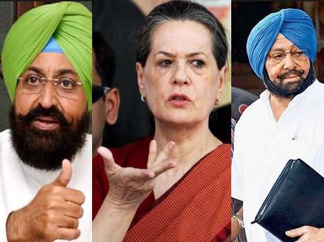 rebellion in congress, sonia gandhi instruction for leaders