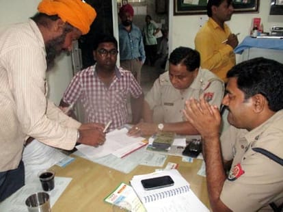 communal tension in the city for five hundred rupees