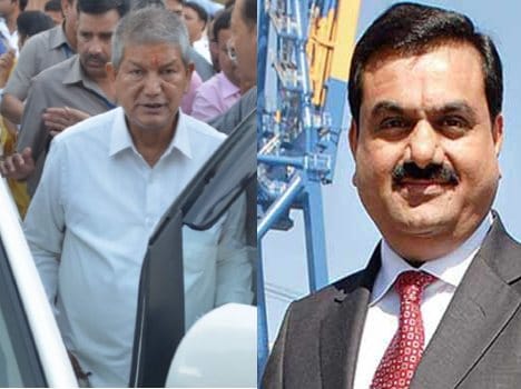 adani group meeting with uttarakhand CM harish rawat.