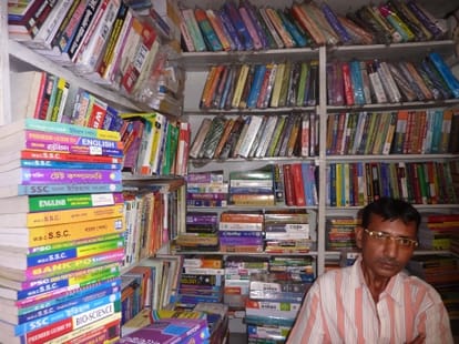 Netaji book sales in kolkata