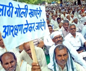 Politics on reservation