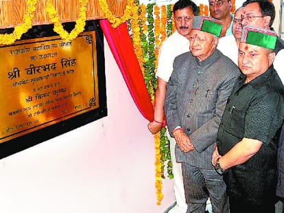 cm virbhadra singh on a visit to sirmour himachal pradesh.