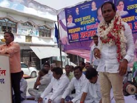Dr . Amjad Maltari the Usha Patel will contest from Hajipur