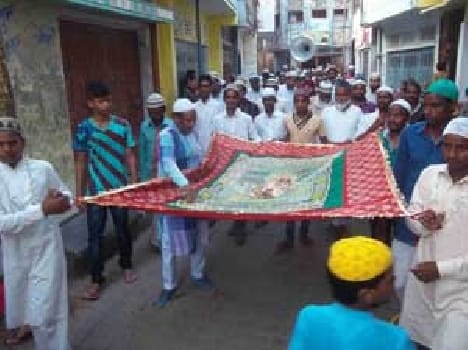 The shrine Chadrposhi