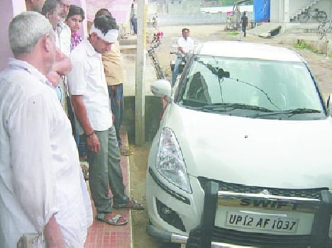The firing on the car