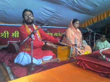 satsang