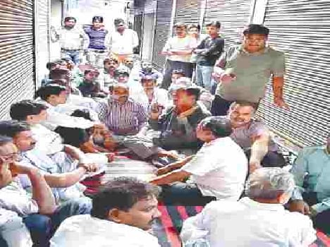 shamshabad market will be closed today 