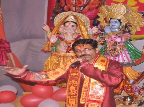 Ganesh fourth Fair