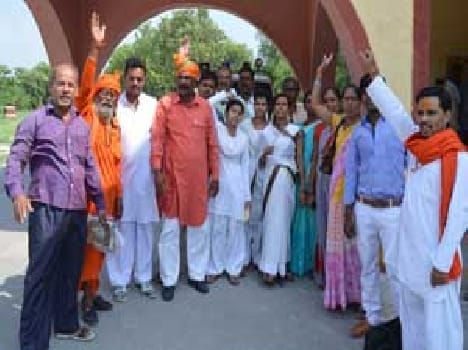 Hindu organizations protested