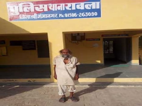 district Shamim found on the Paikstan border