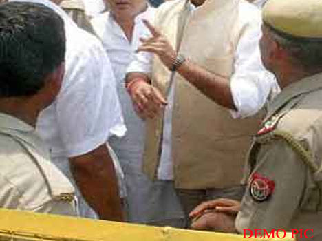 BJP workers stormed into the office and beat DM.