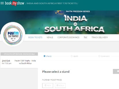 Tickets for IND vs SA T-20 match sold out.