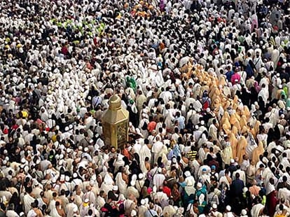 70 old people directly nominated for hajj