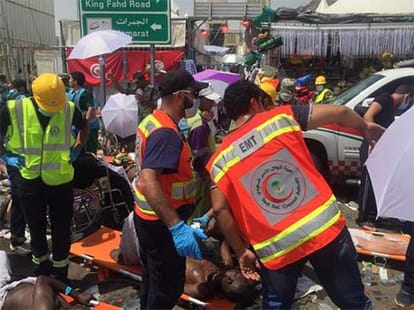 Mecca stampede during Haj, Shajid Hussain's story