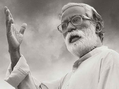 marathi film court chosen for Oscars 2016