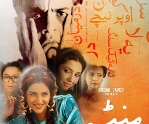 Pakistani film industry wait Indian support