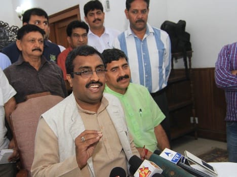 ram madhav reviewed functioning of jammu and kashmir govt