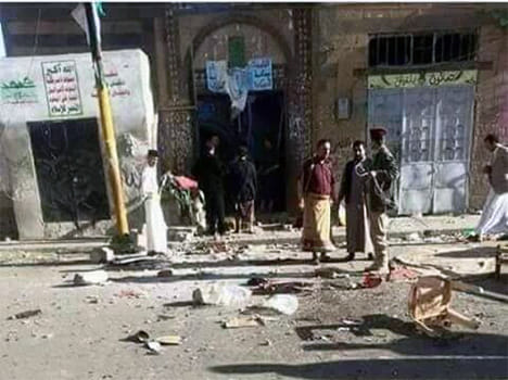 Deadly blast hits Yemen mosque during Eid prayers