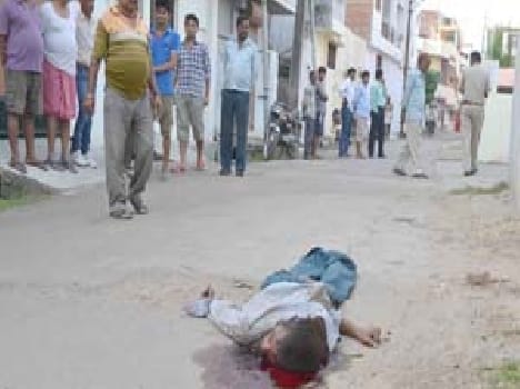 Youth murdered bodies dumped in the parade ground
