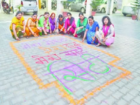 smart city meerut