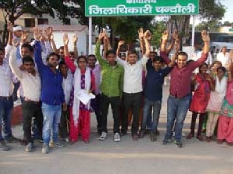 students agitation