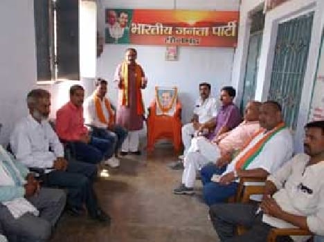  deen dayal upadhya jayanti celebrated 
