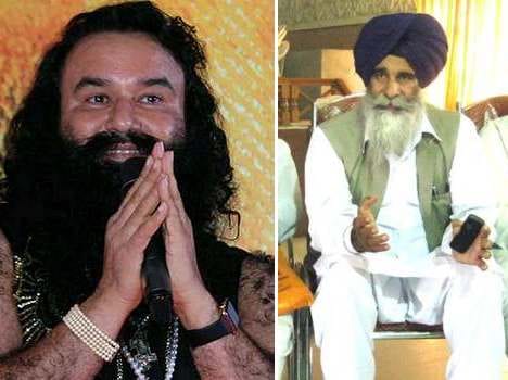 hsgpc president conroversy statement on forgiveness to gurmeet ram rahim