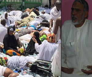 Stories of Haj pilgrimage: 