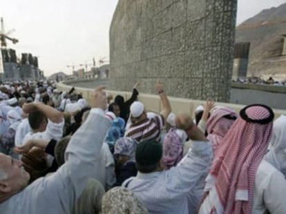 Stories of Haj pilgrimage: 