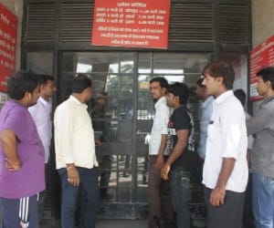 Carelessness of doctors of Lohia Hospital in Lucknow.