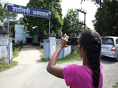 jharkhand village goes on wikipedia