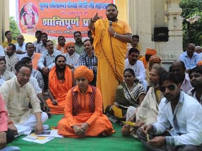 Protest by monks in Lucknow.