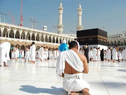 coverage of safar e hajj from mecca.