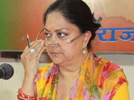 BJP said that congress saved sighavi