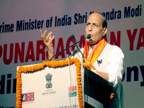 powerty and non employment is big challange ? rajnath singh