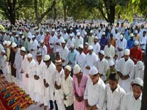 Allah head bowed in Bargah