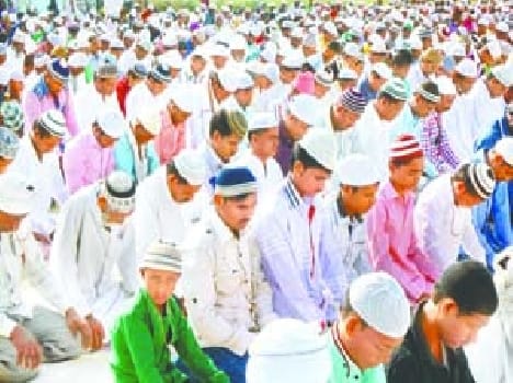 Eid-ul- Adha festival of sacrifice refuse Akidt