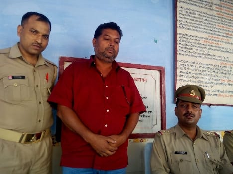 bussinessman arrested in copyright