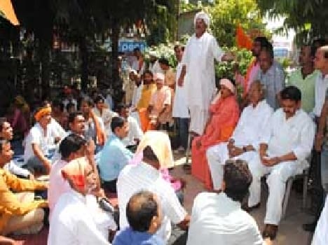 Also BJP in honor of Saints in the field