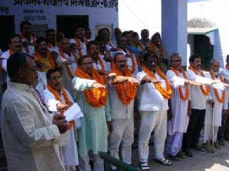 secand times President Surendra Singh