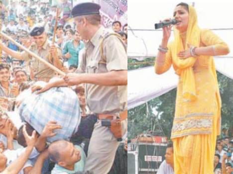 dancers dance on pandit dindayal upadhyay jayanti programme