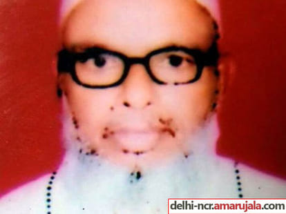he did not come to, news  reach gaziyabad of his death