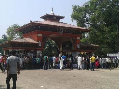 maoist group of nepal against India.