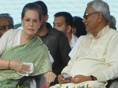 Nitish's swearing on 20 November.